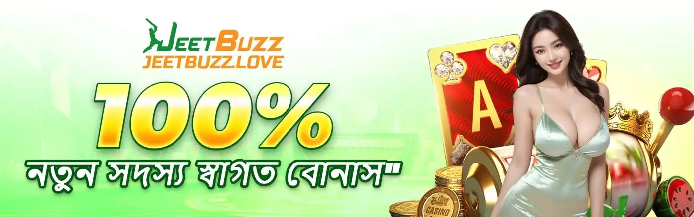 banner jeetbuzz